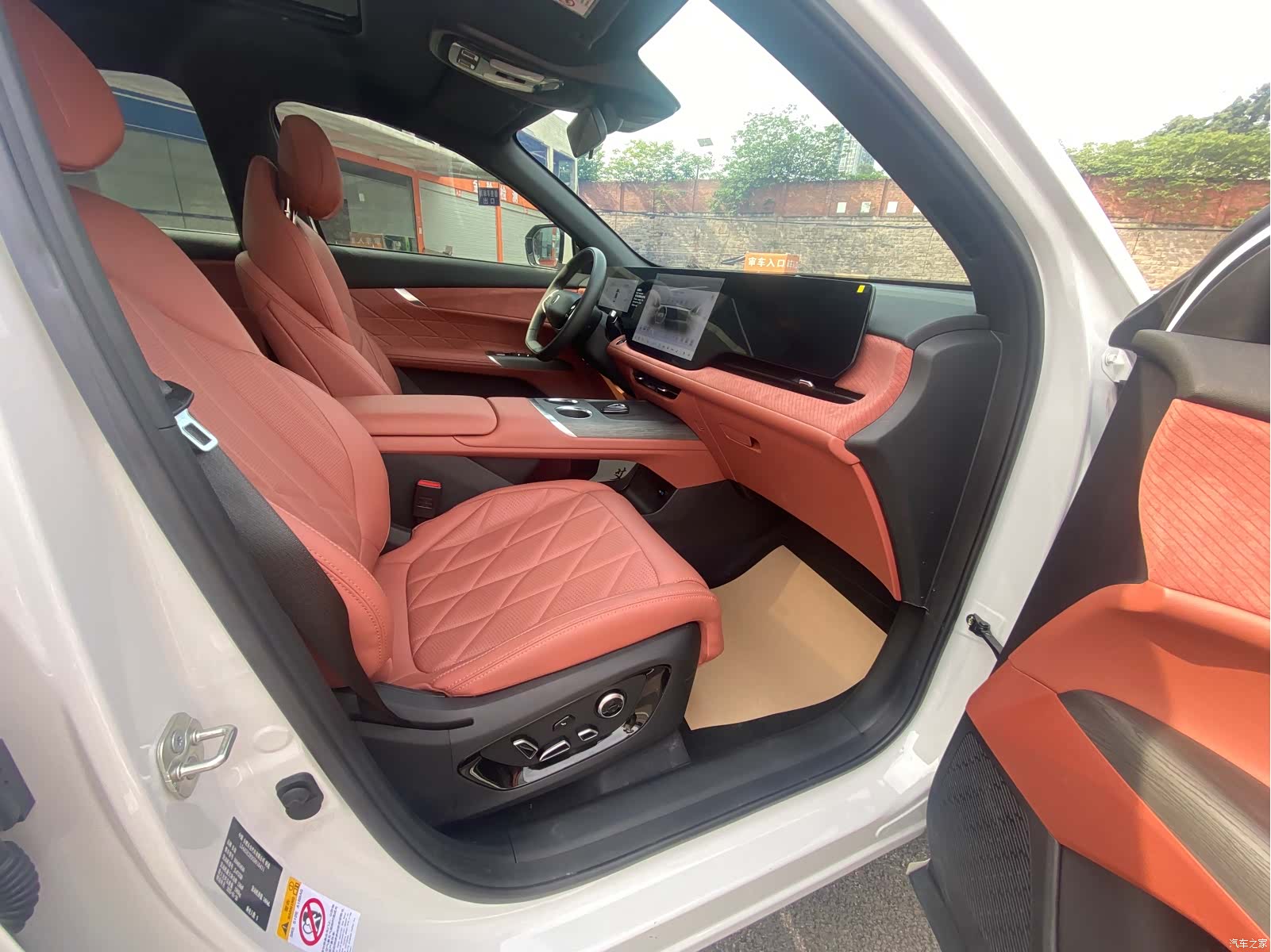 Changan CS75, 2025 все фото