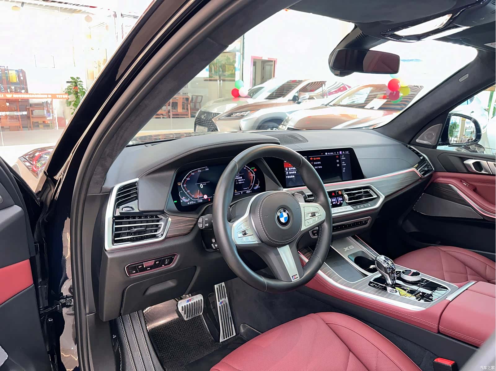 BMW X5, 2023 7