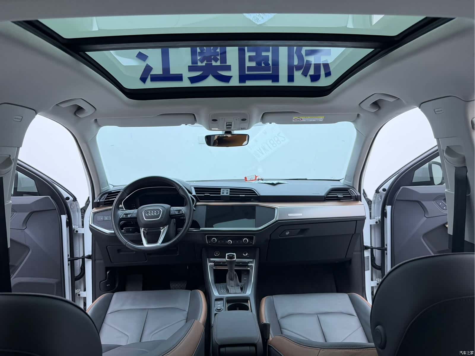 Audi Q3, 2023 17