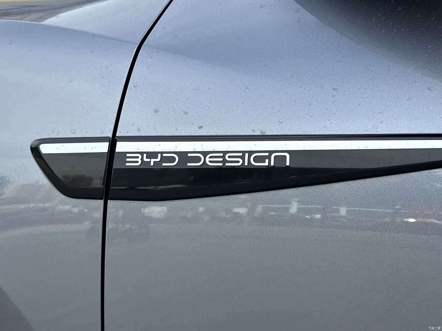 BYD Yuan, 2025 19
