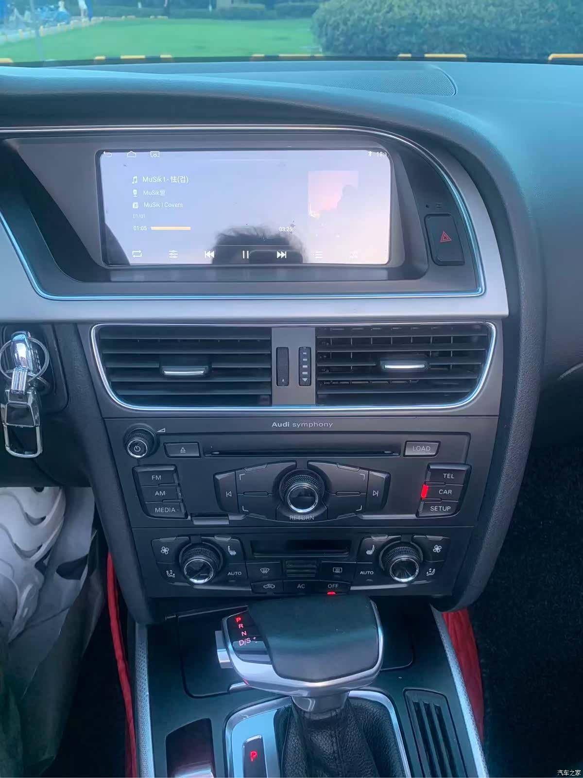Audi A5, 2011 19