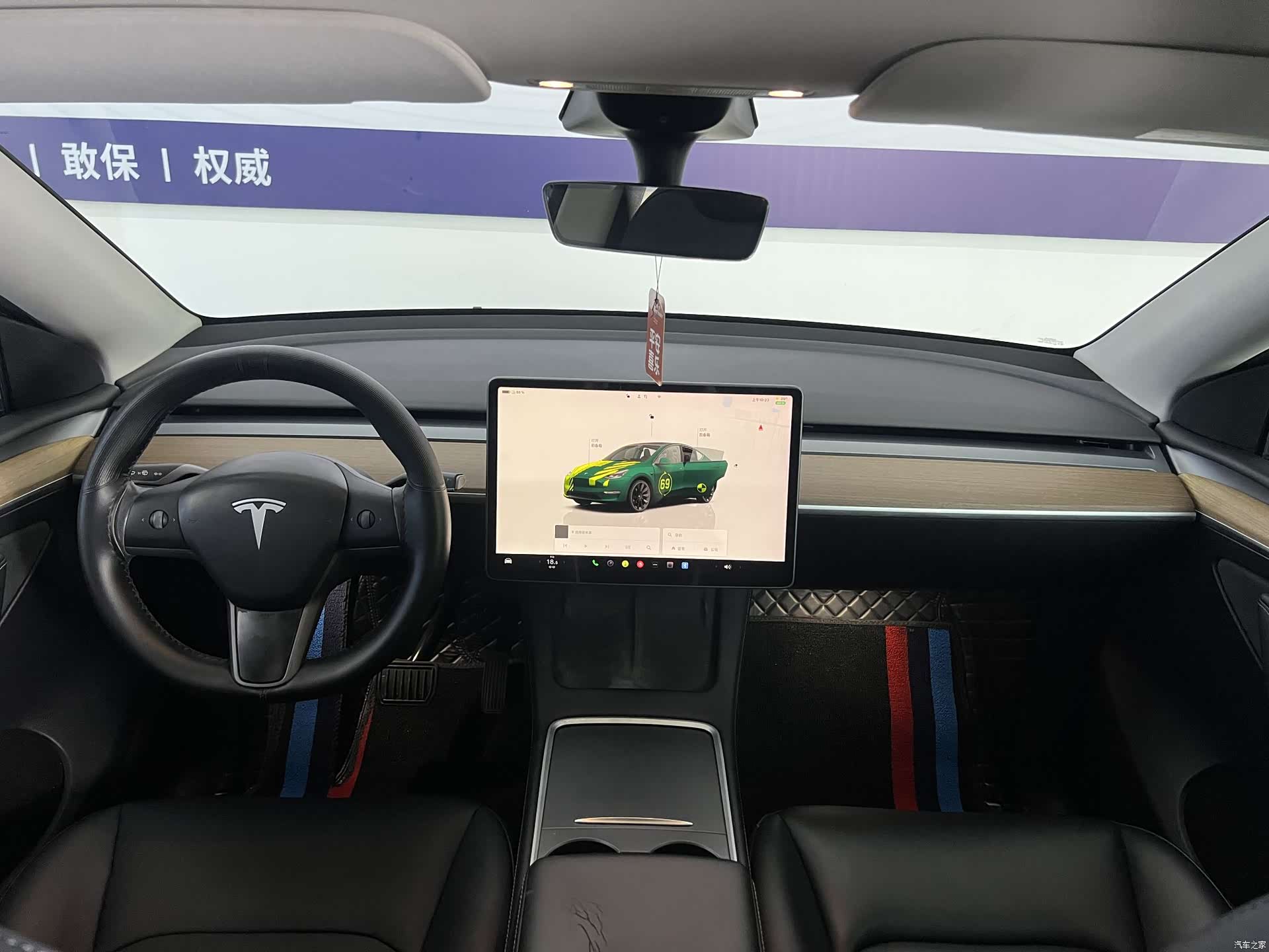 Tesla Model Y, 2022 6
