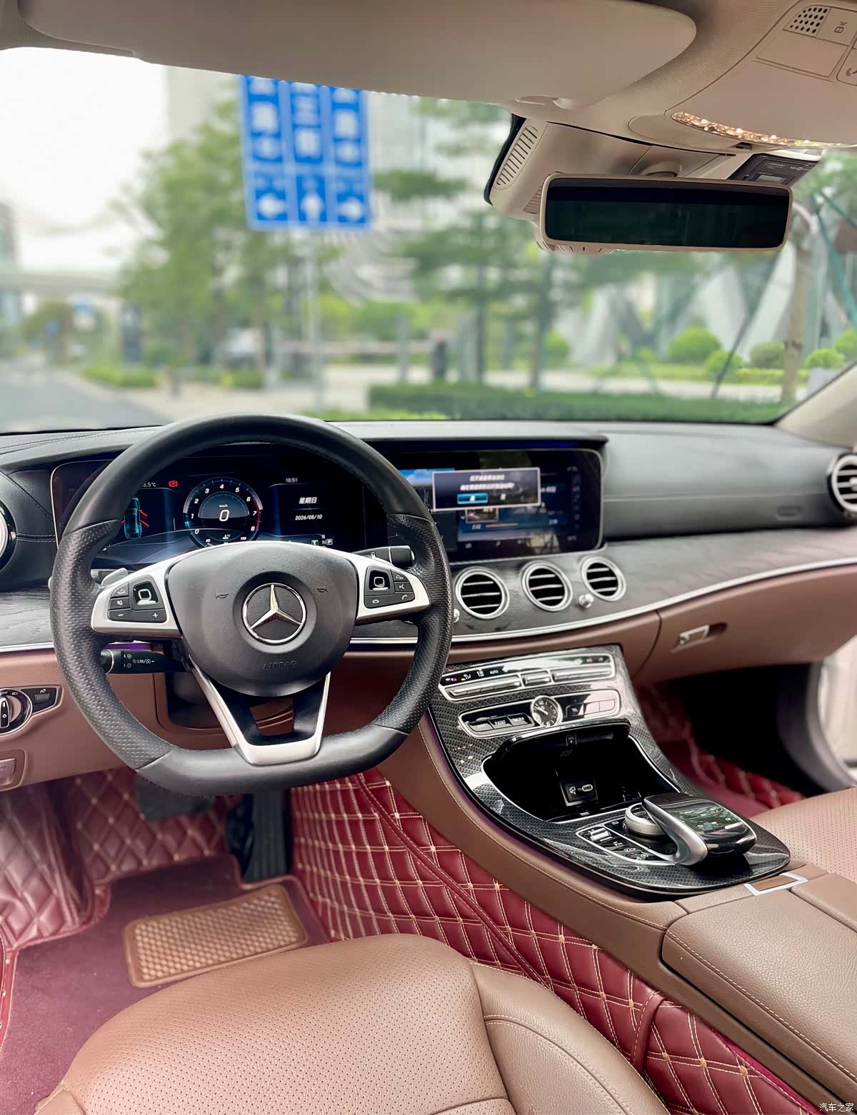 Mercedes-Benz E-Class, 2017 28