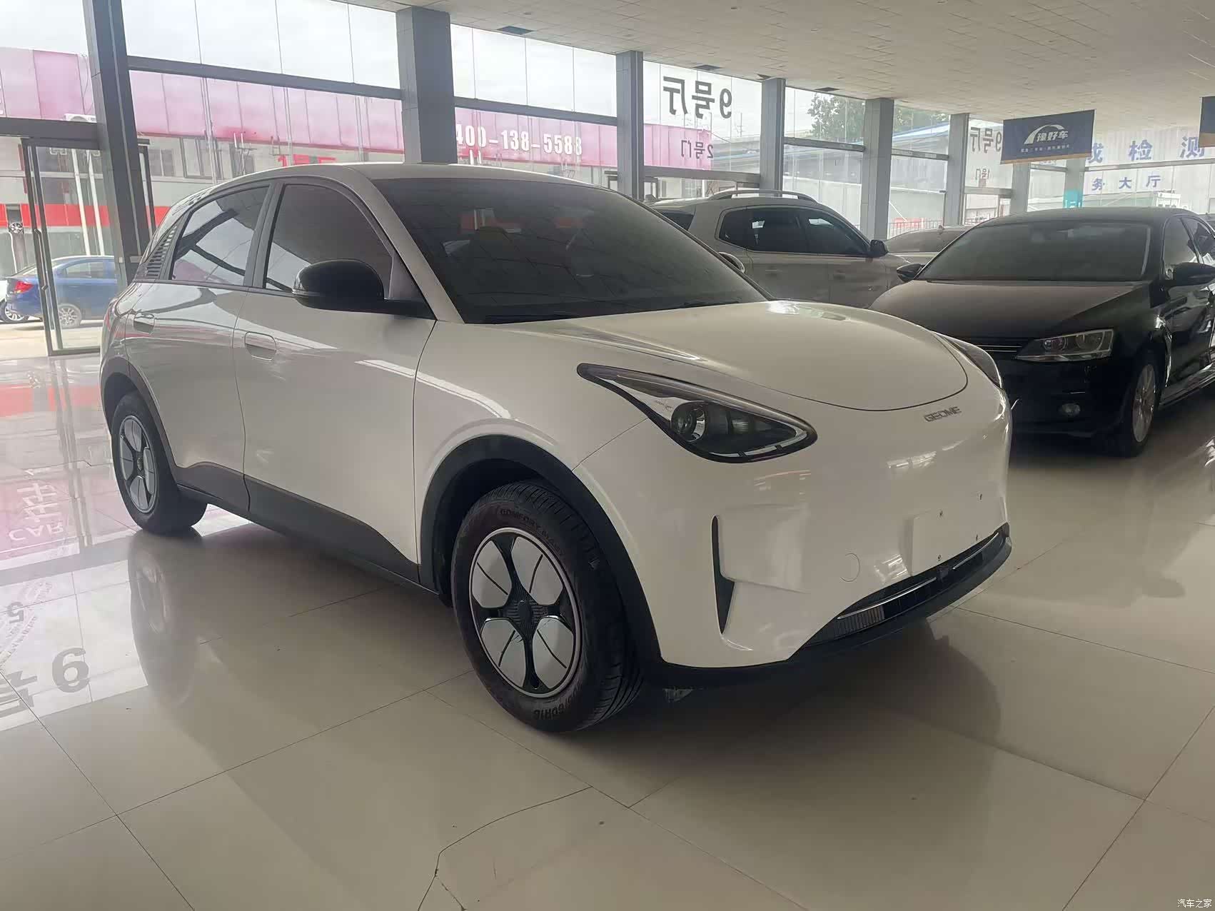 Geely Xingyuan, 2025 1