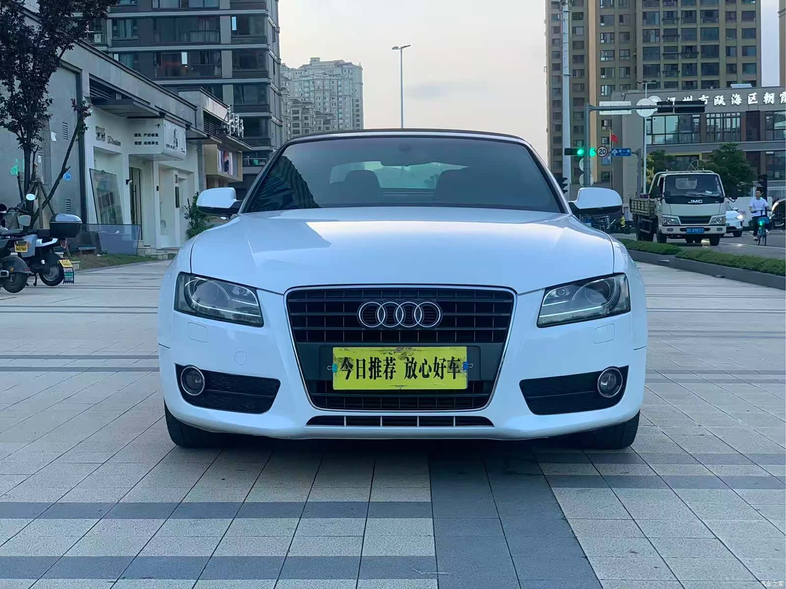 Audi A5, 2011 2