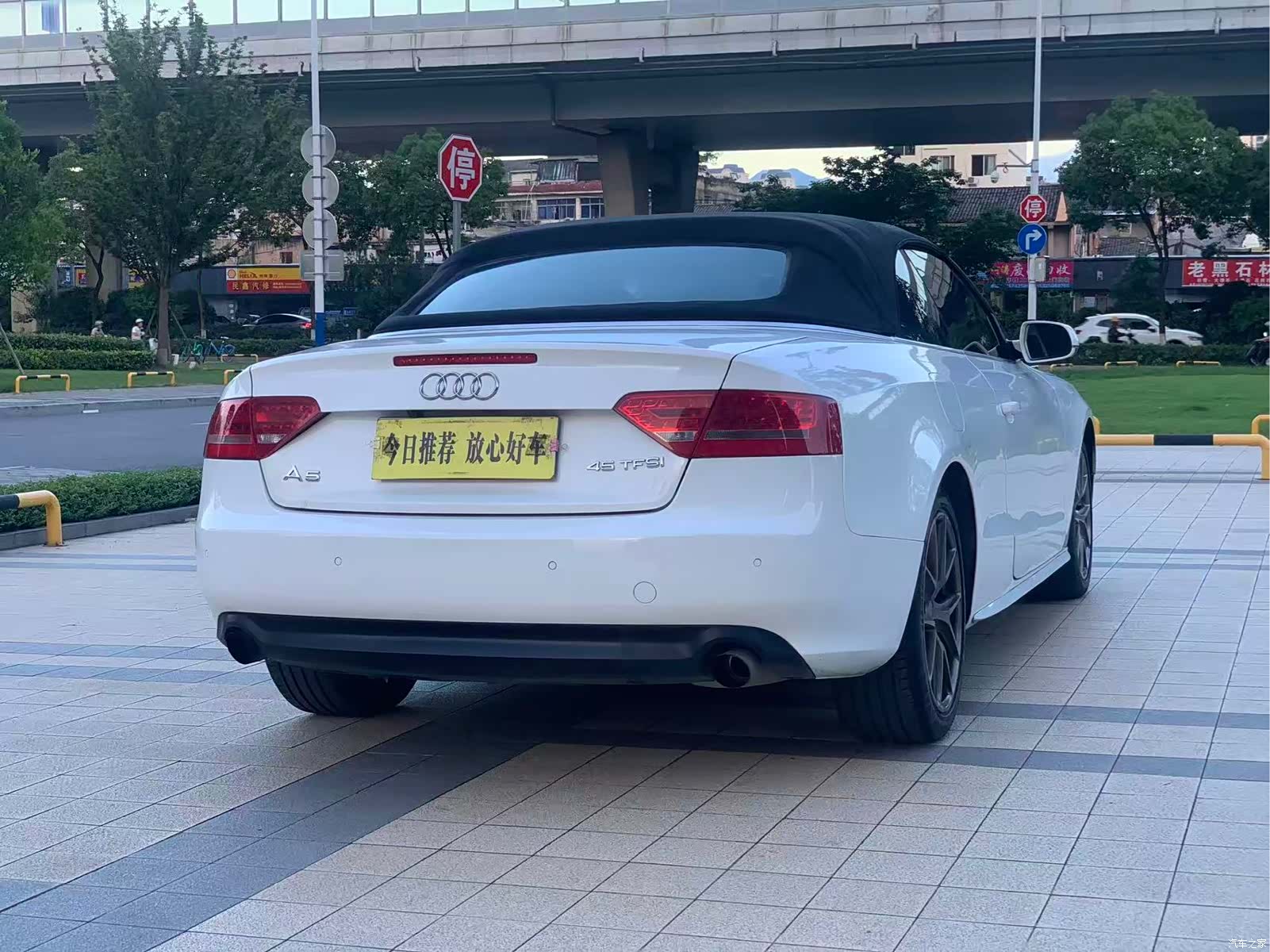 Audi A5, 2011 7