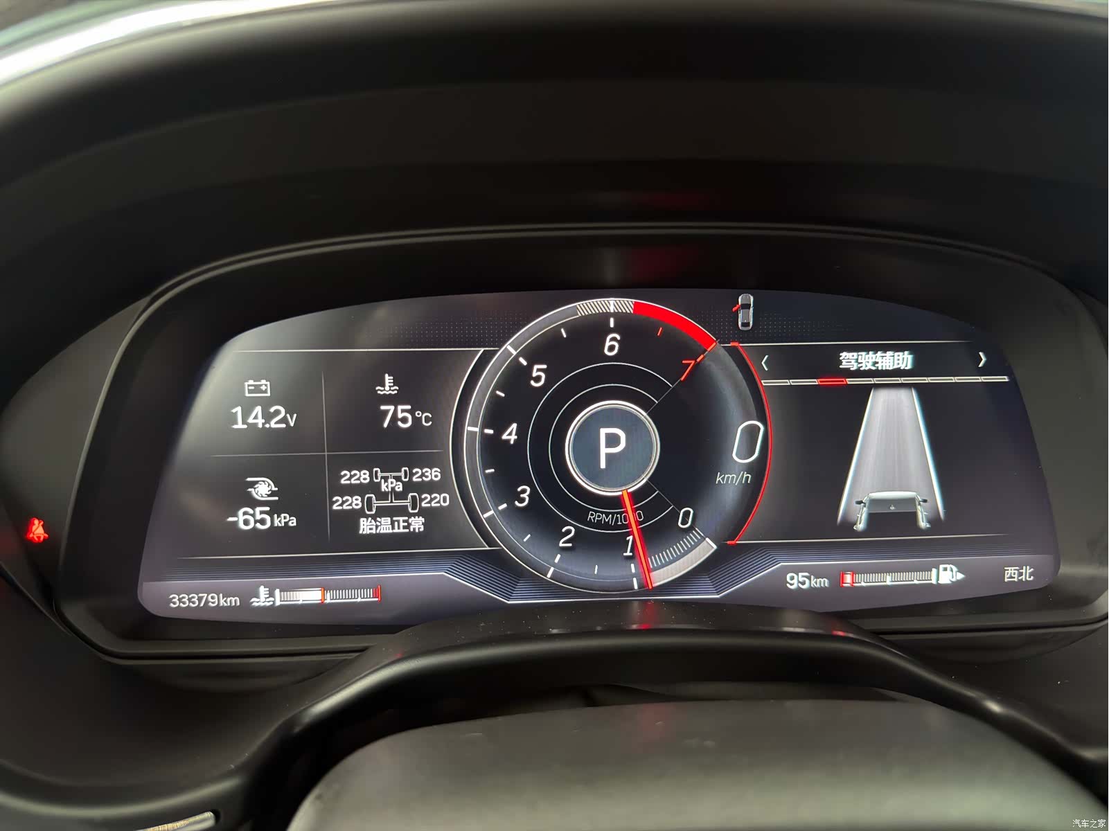 Cadillac CT5, 2021 15
