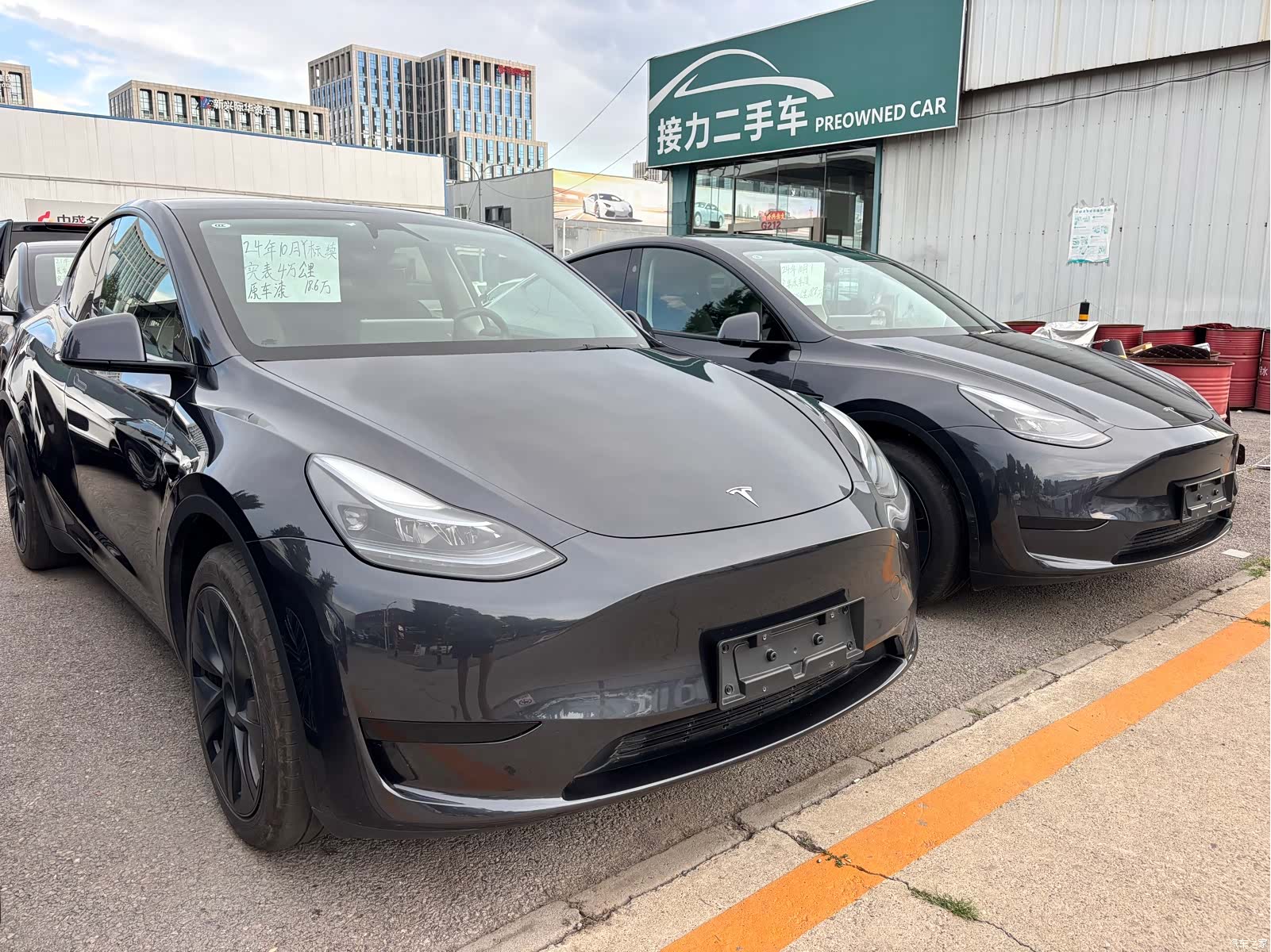 Tesla Model Y, 2024 8