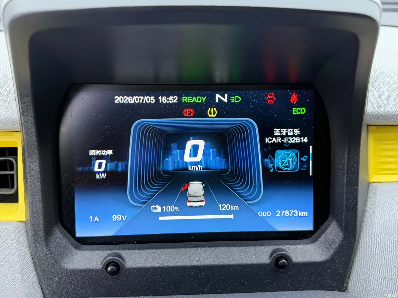 Chery QQ, 2022 6