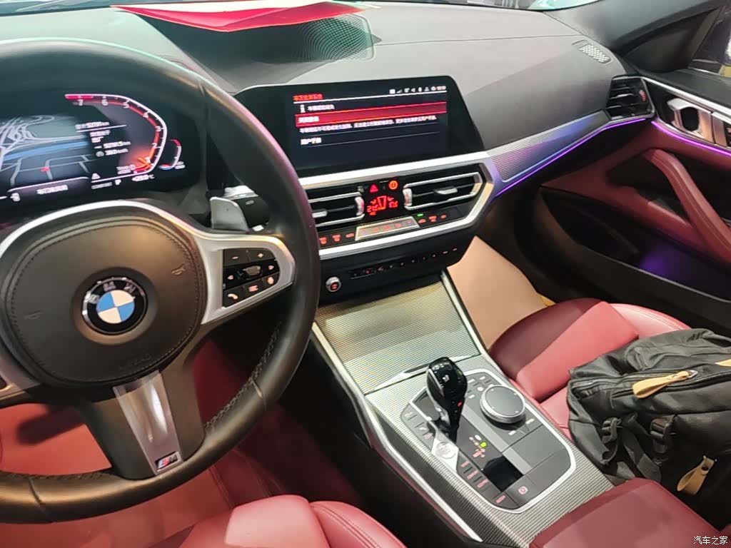 BMW 4 Series, 2022 13