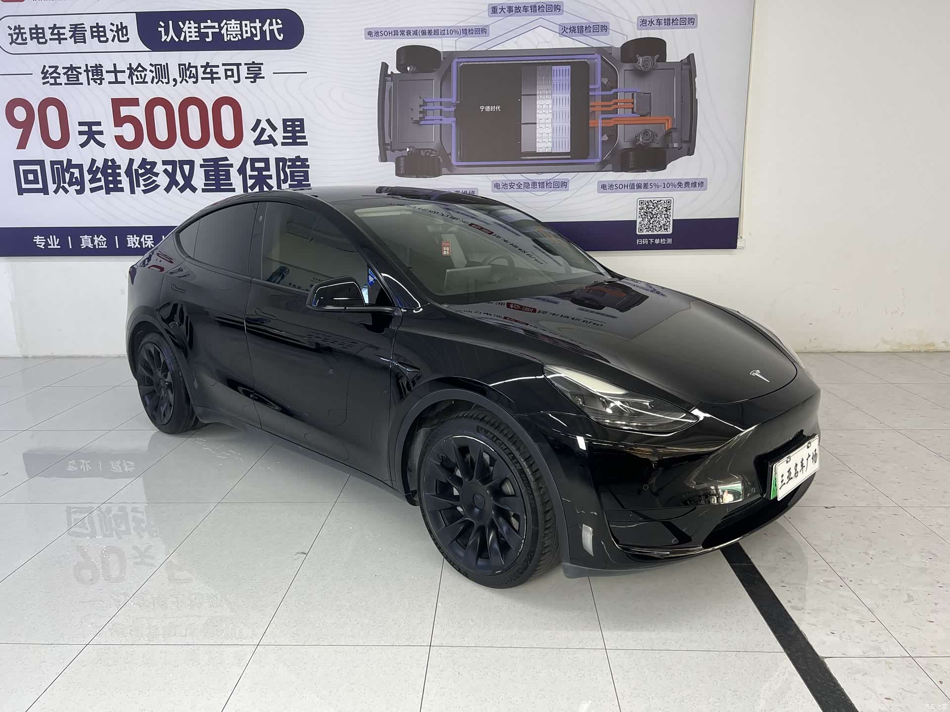 Tesla Model Y, 2022 2