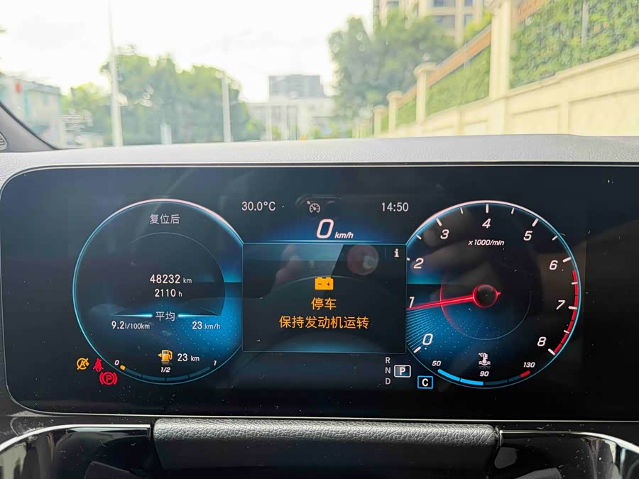Mercedes-Benz B-Class 2021, фото 10