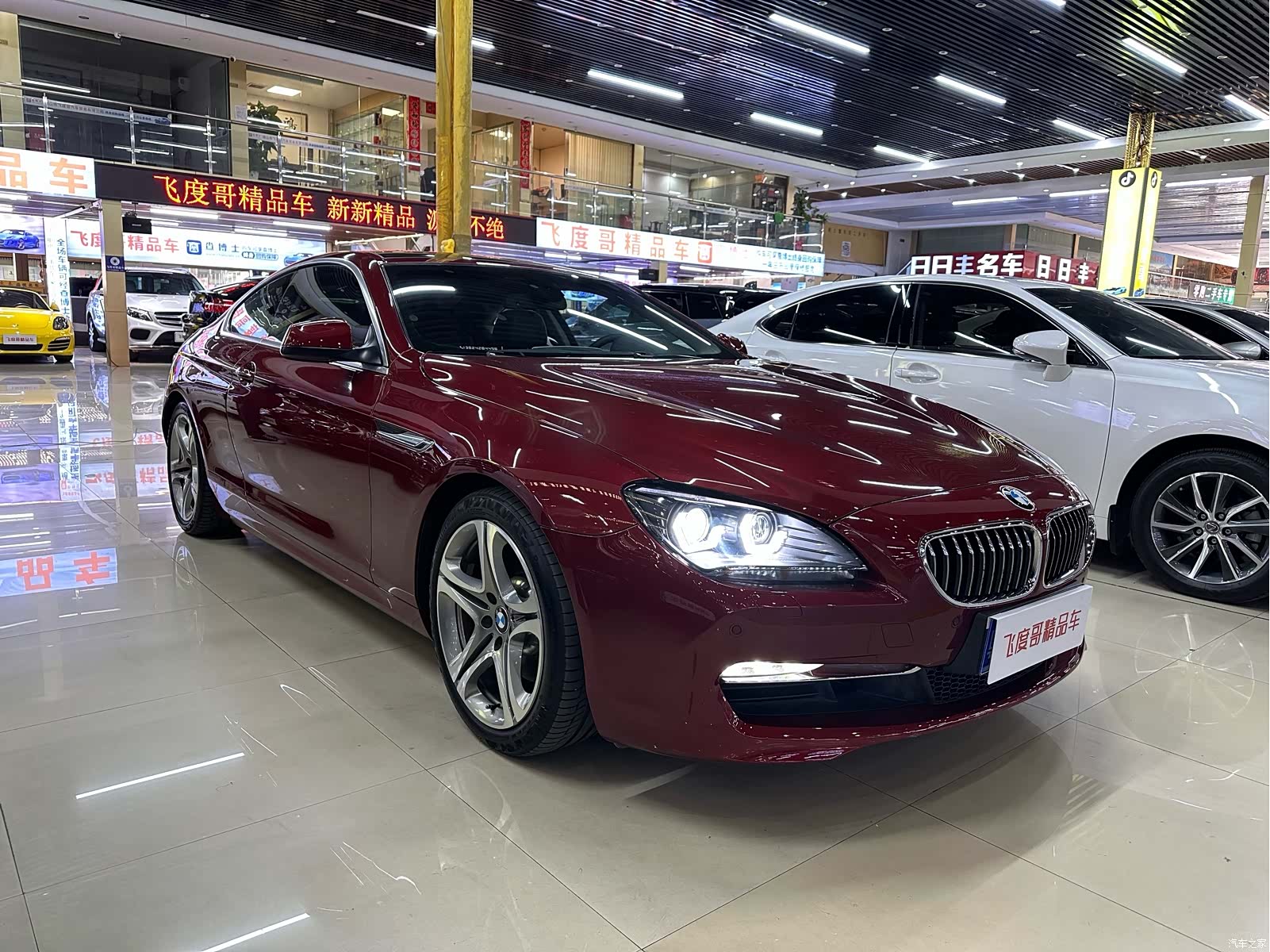 BMW 6 Series, 2015 3