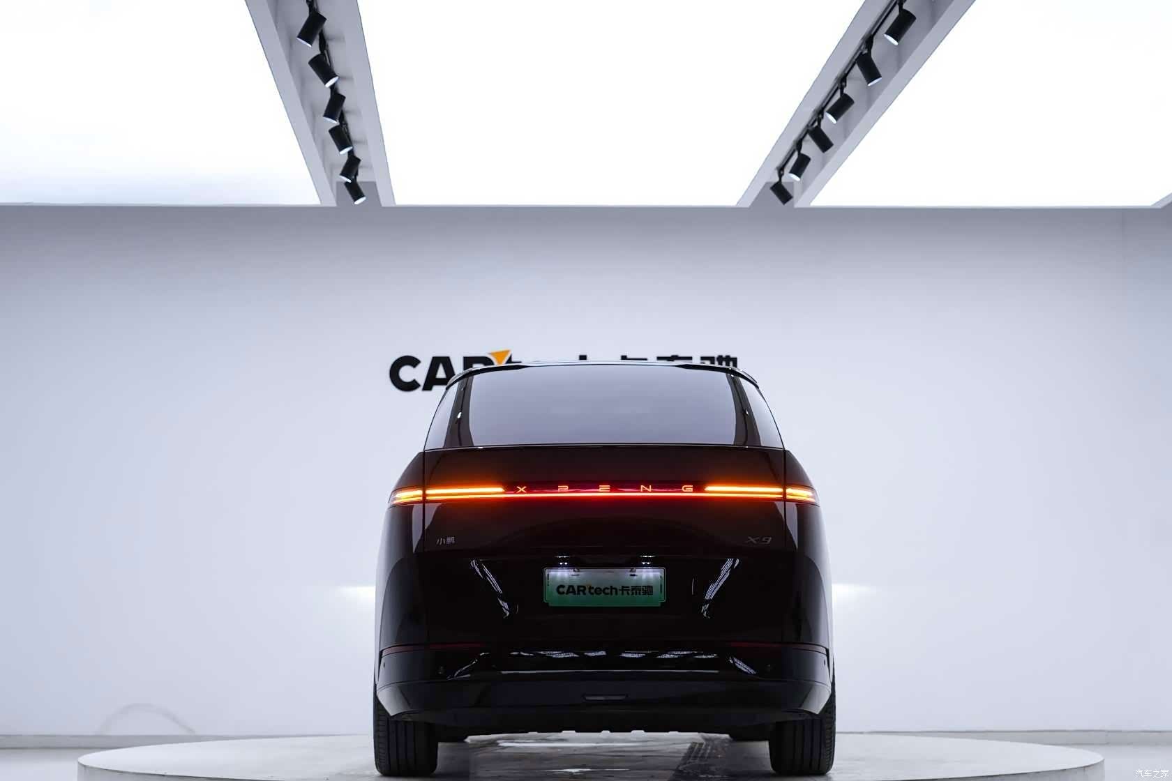 Xpeng X9, 2025 8