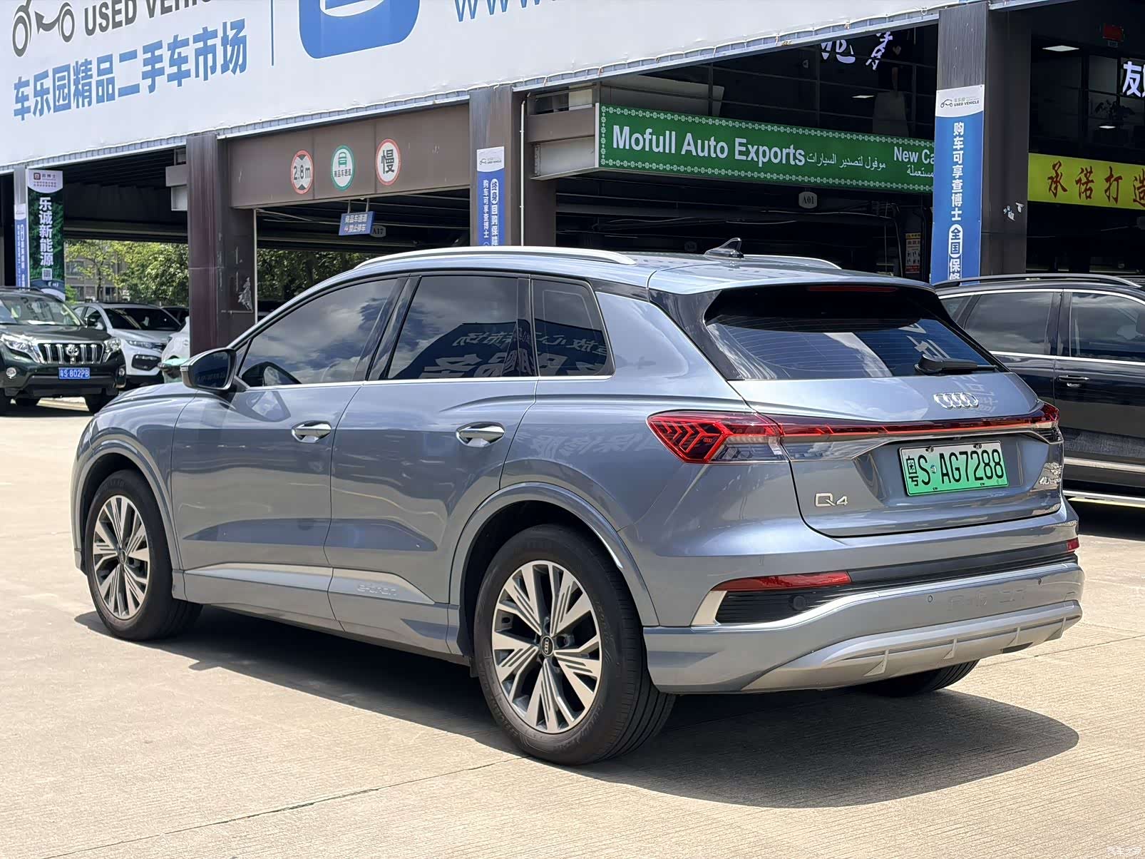Audi Q4 e-tron, 2025 4