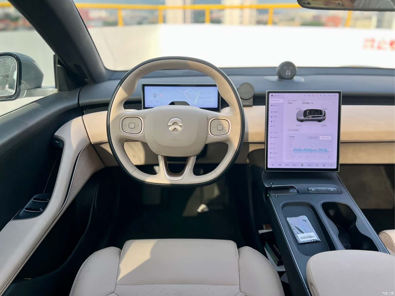 NIO ET5, 2024 11