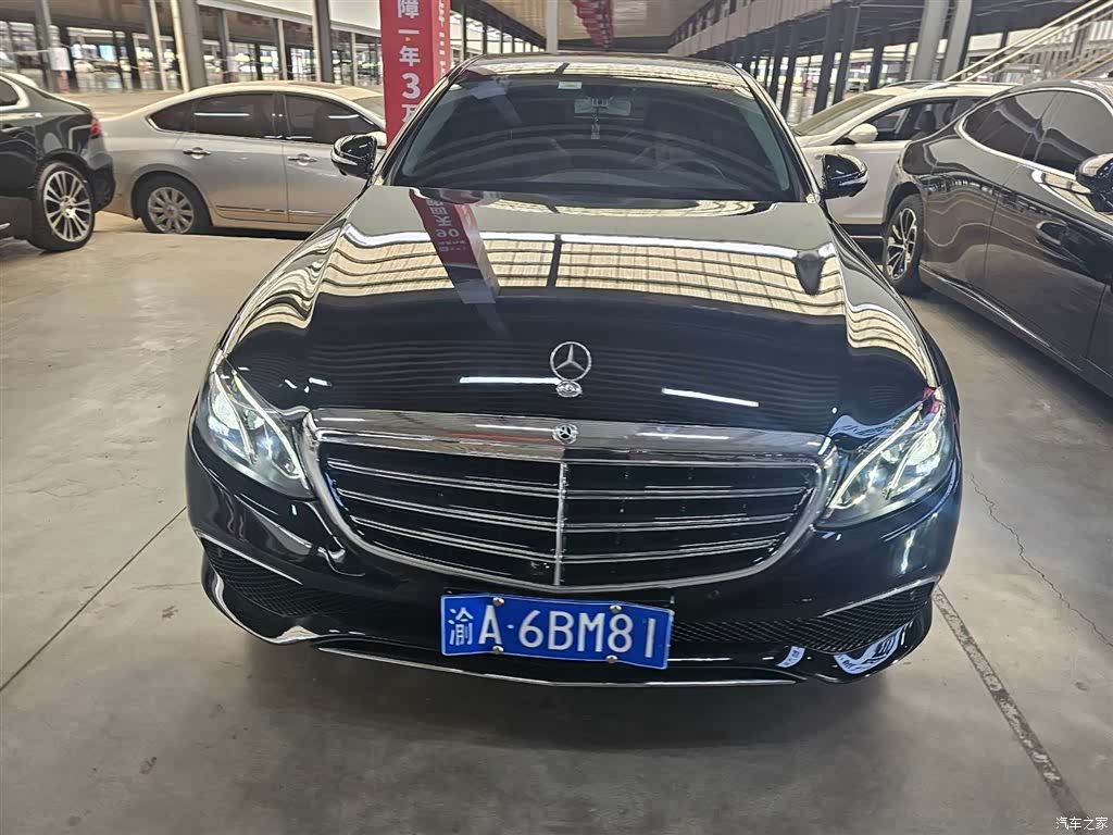 Mercedes-Benz E-Class, 2020 3