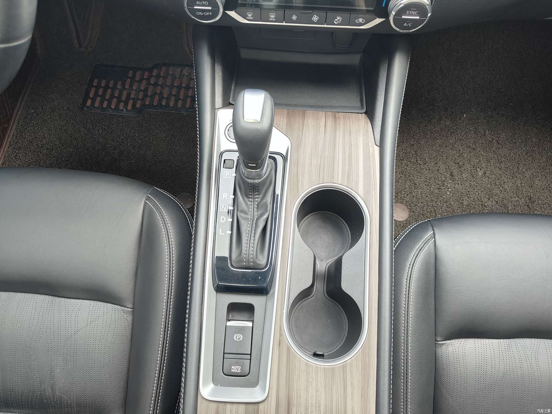 Nissan Teana, 2021 12