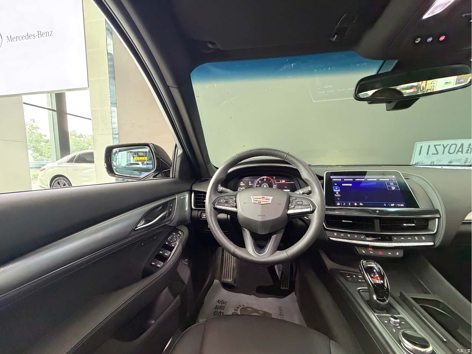 Cadillac CT5, 2023 13