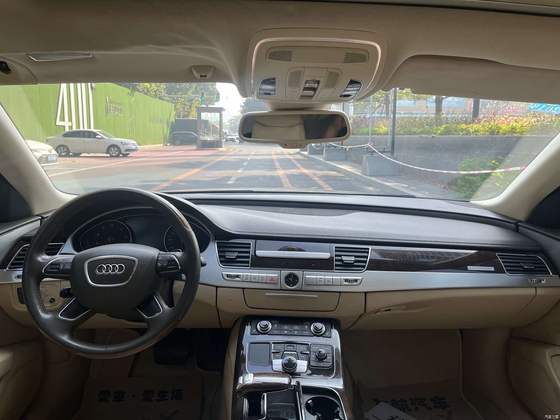 Audi A8L, 2014 10