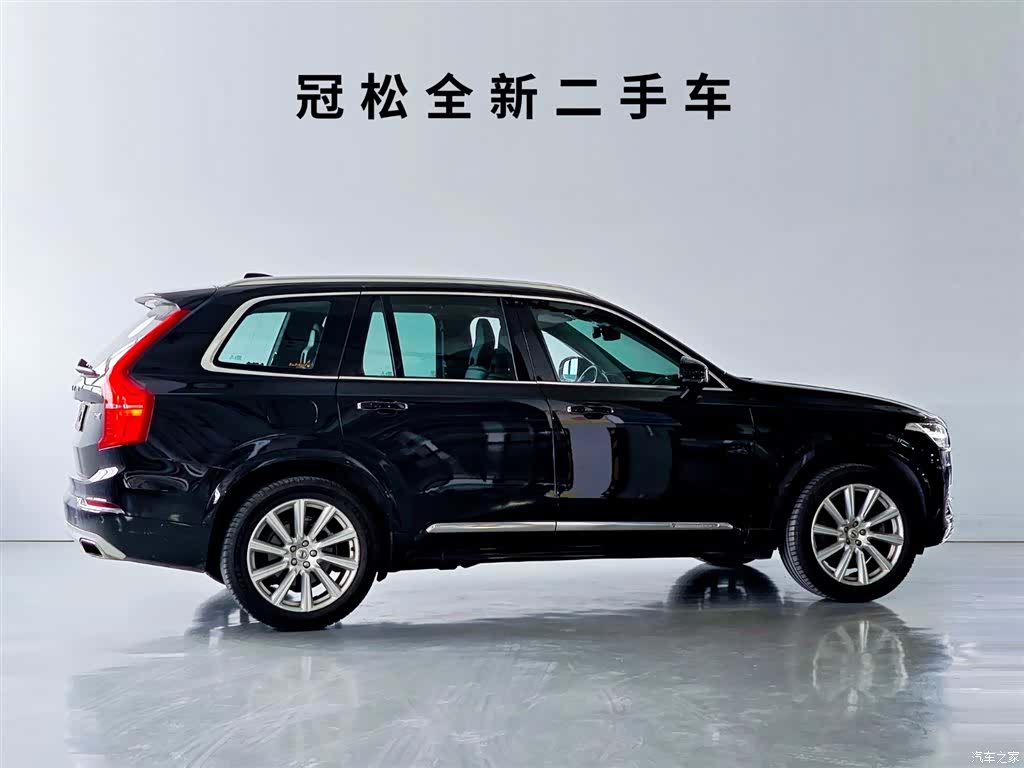 Volvo XC90, 2019 3