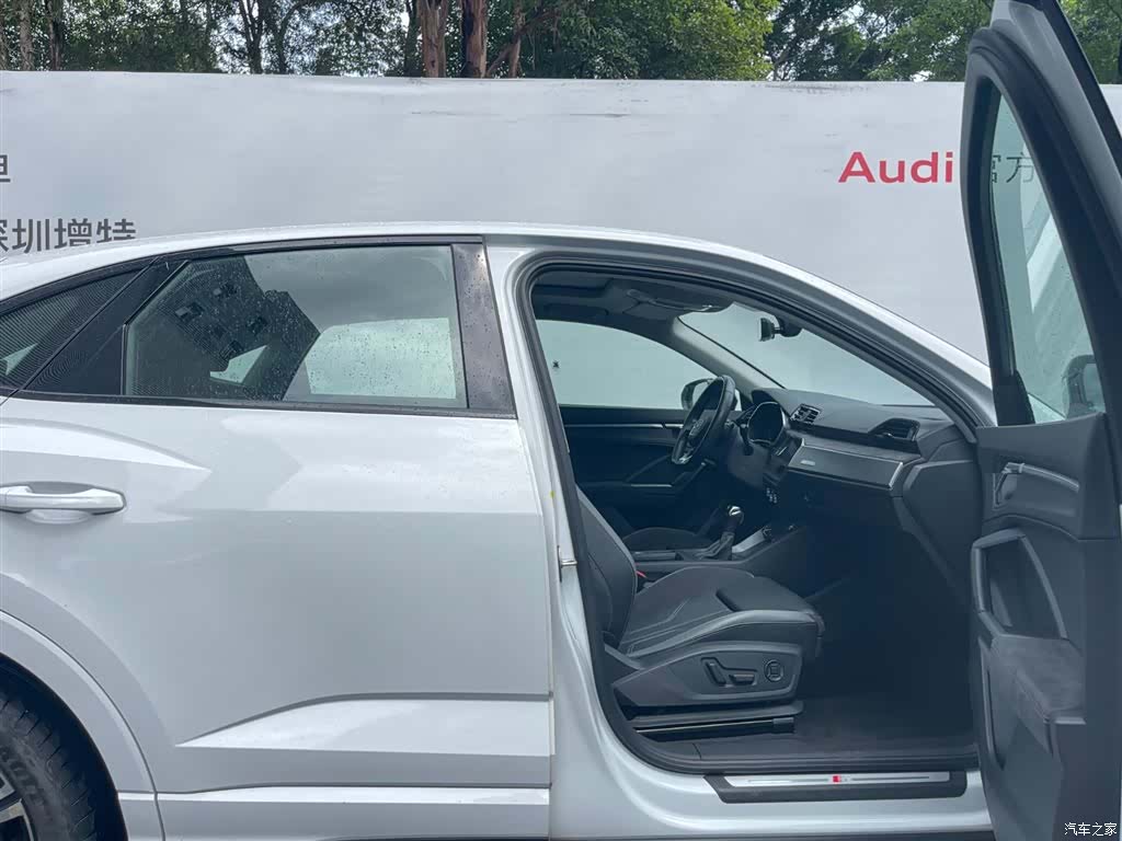 Audi Q3, 2023 12