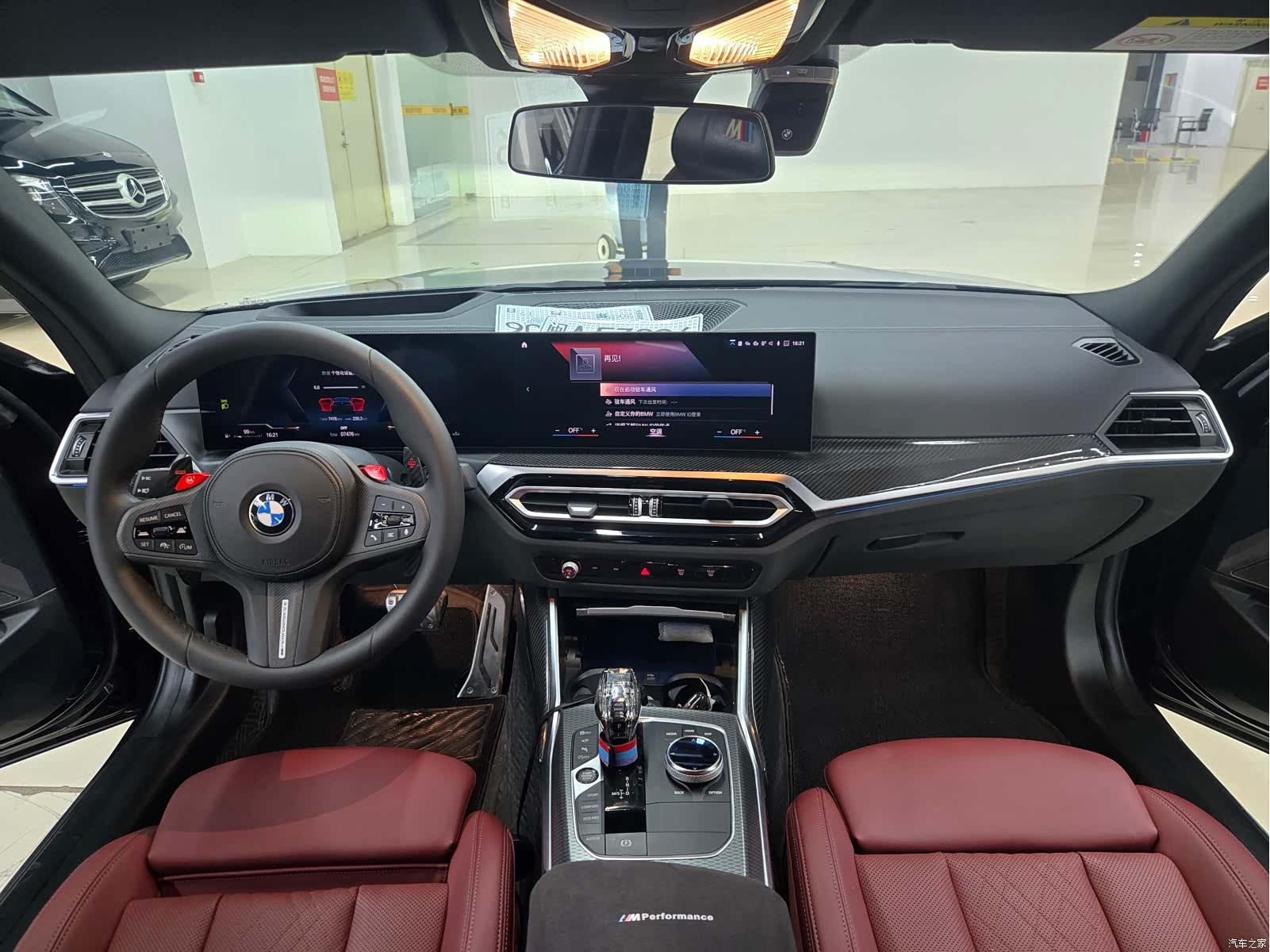 BMW 3 Series, 2023 все фото