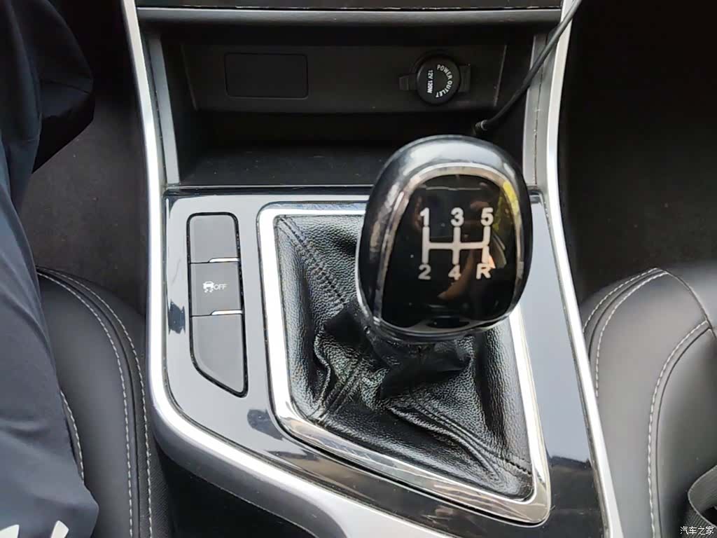 Chery 5, 2019 14