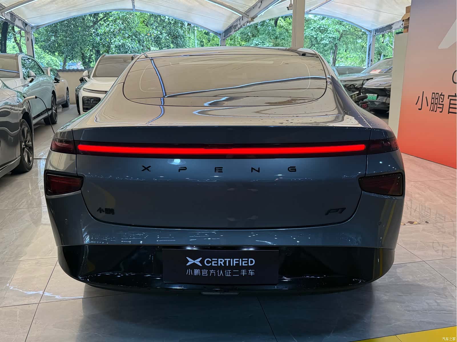 Xpeng P7, 2021 8