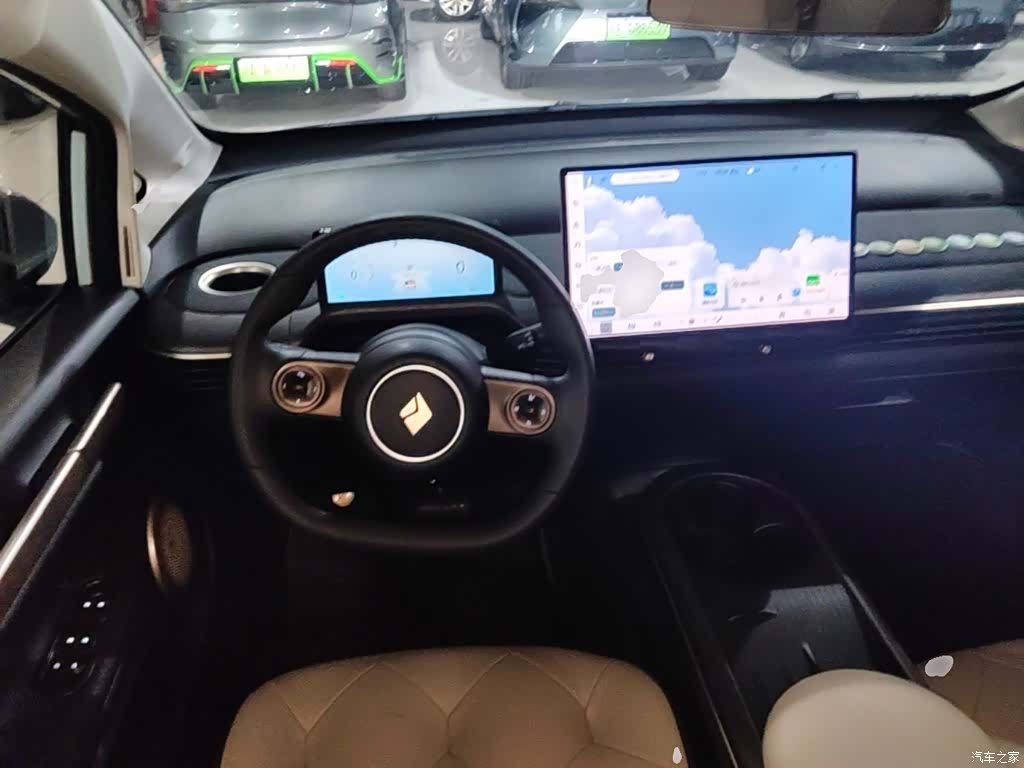Wuling 460, 2024 11