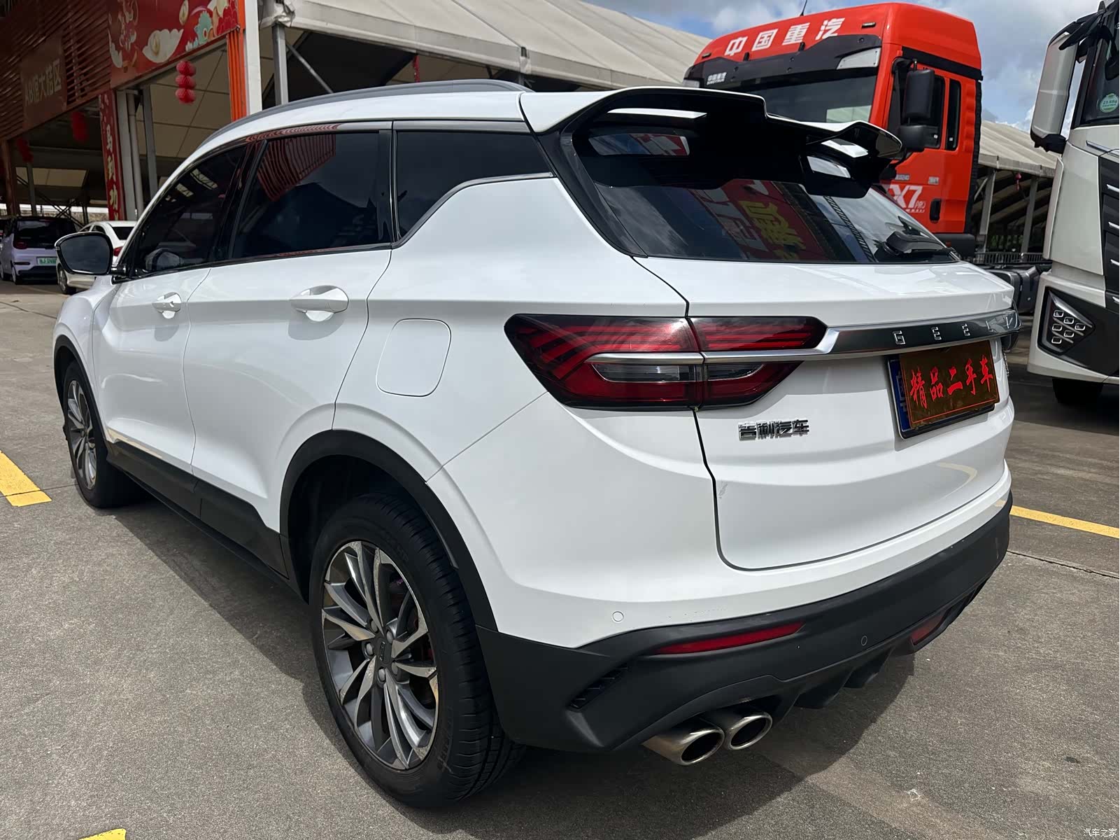 Geely Coolray, 2019 9