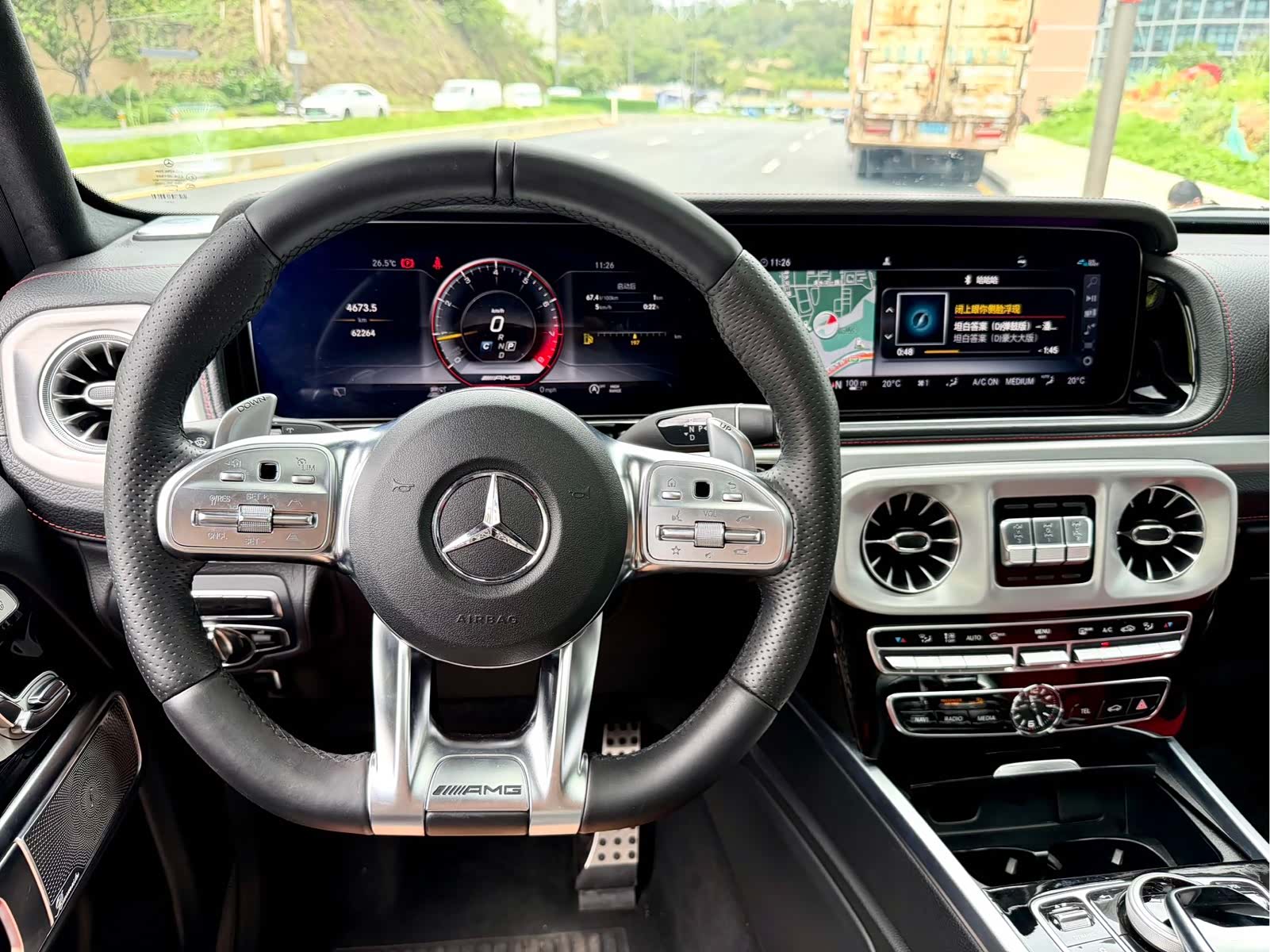 Mercedes-Benz G-Class, 2020 15