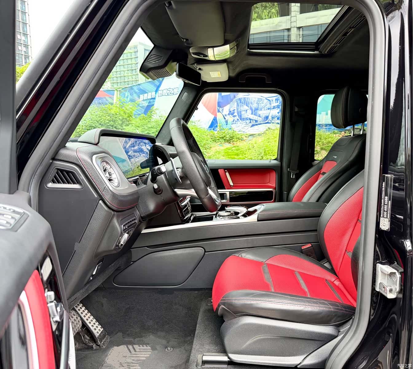 Mercedes-Benz G-Class, 2020 26