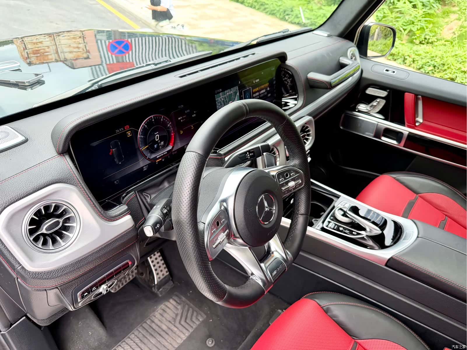 Mercedes-Benz G-Class, 2020 14