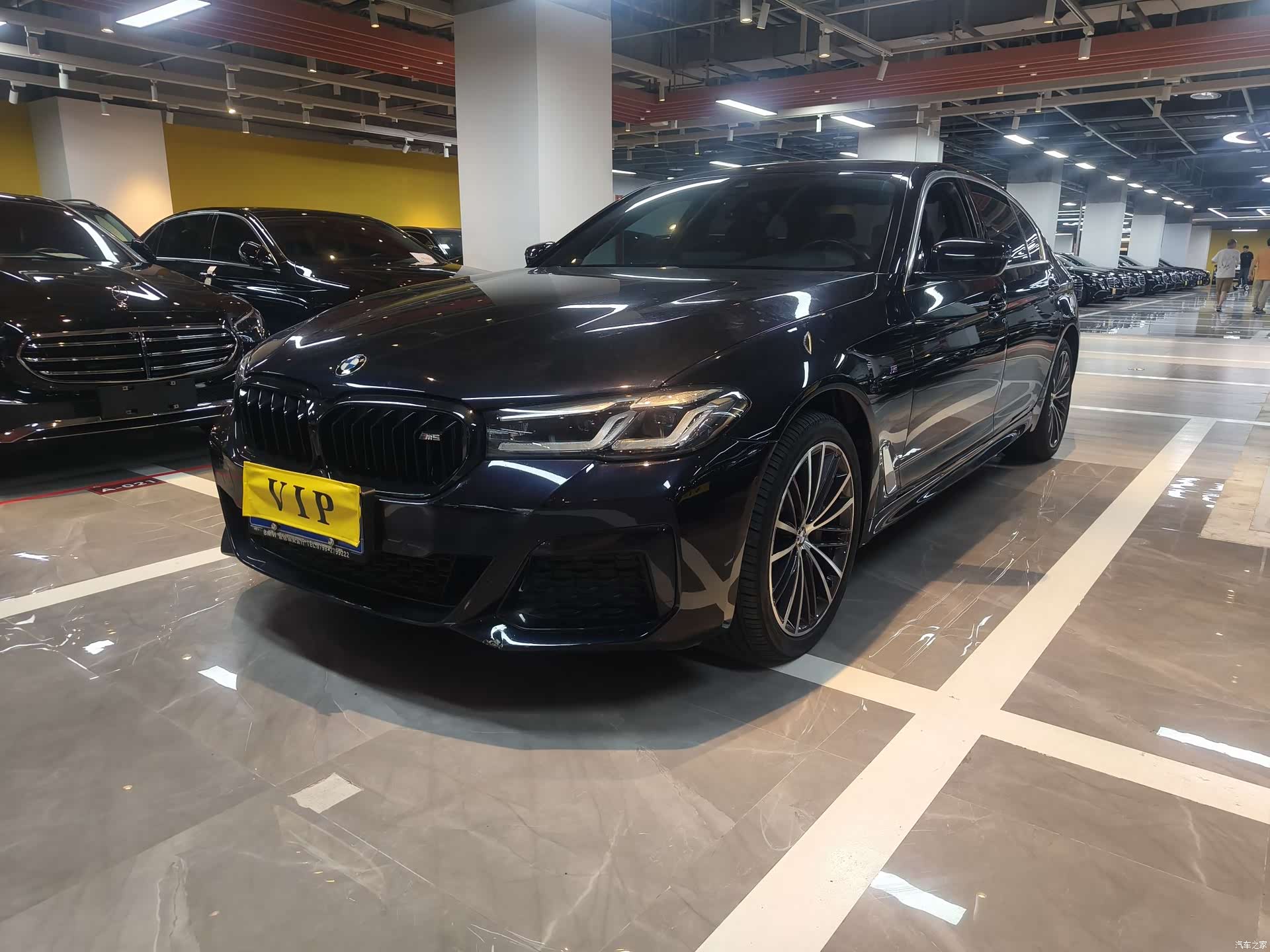 BMW 5 Series, 2020 1