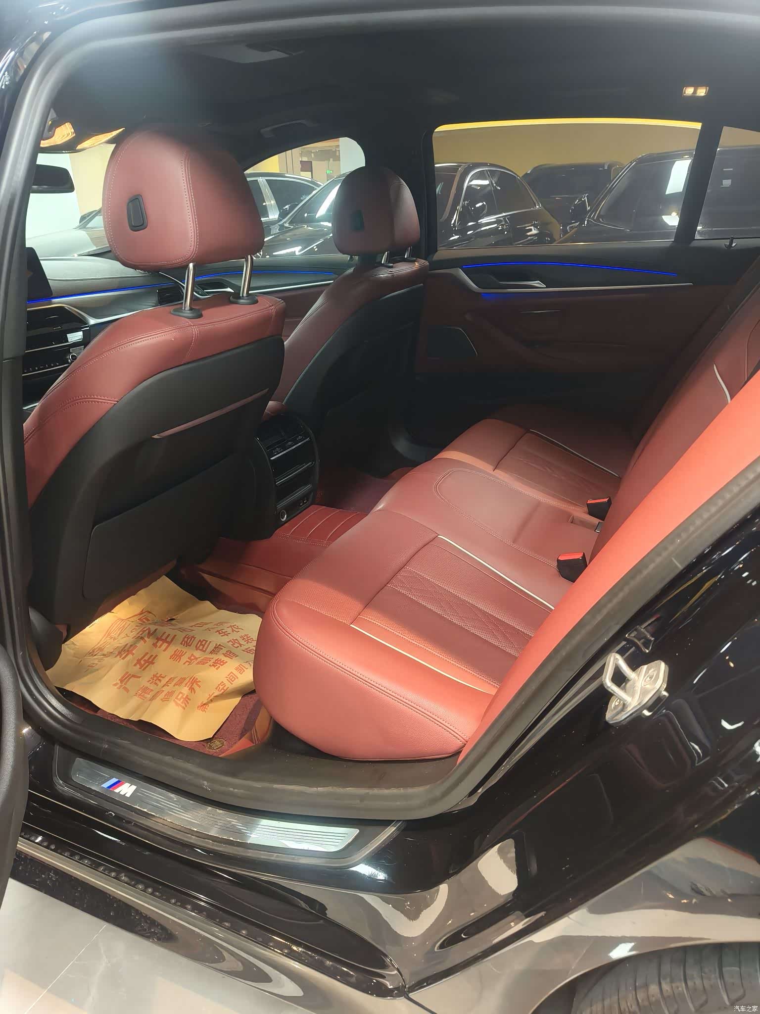 BMW 5 Series, 2020 8