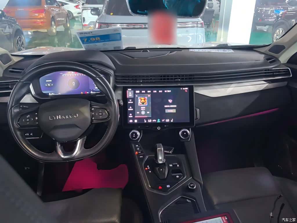Lynk & Co 01, 2022 10