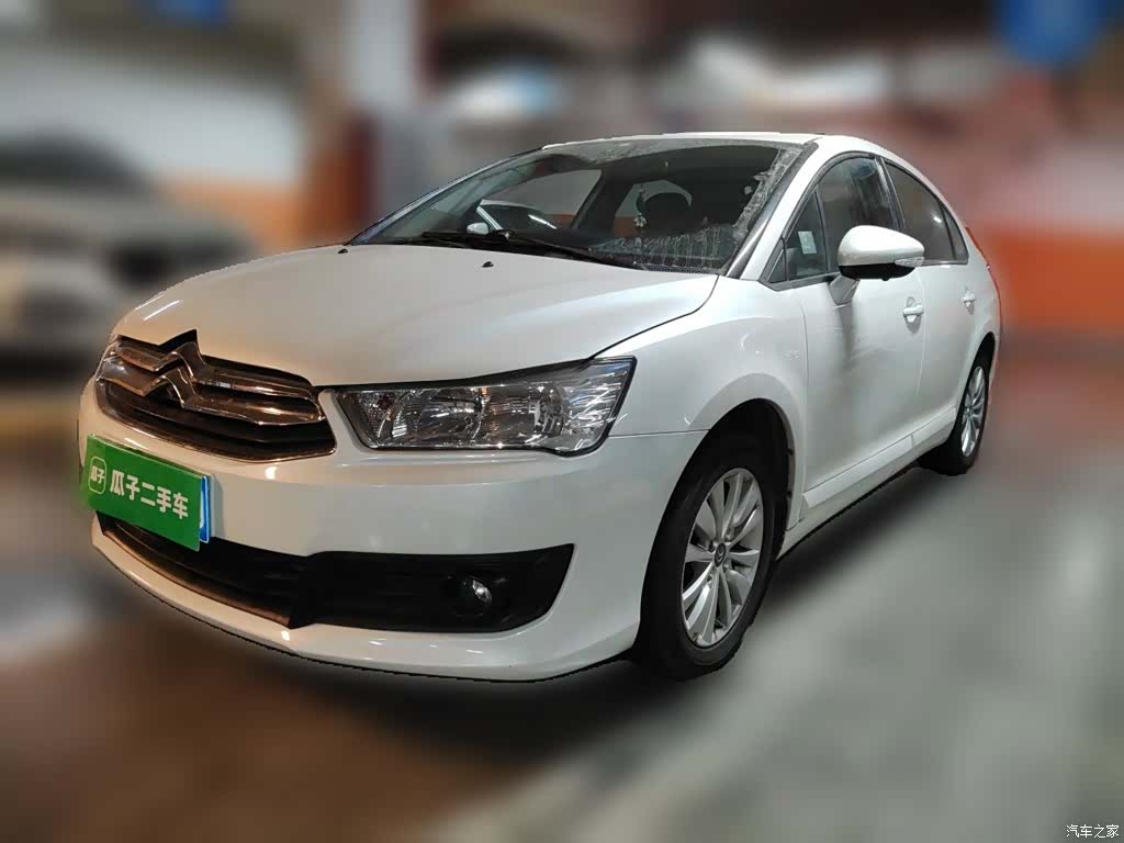 Citroen CNG, 2014 2