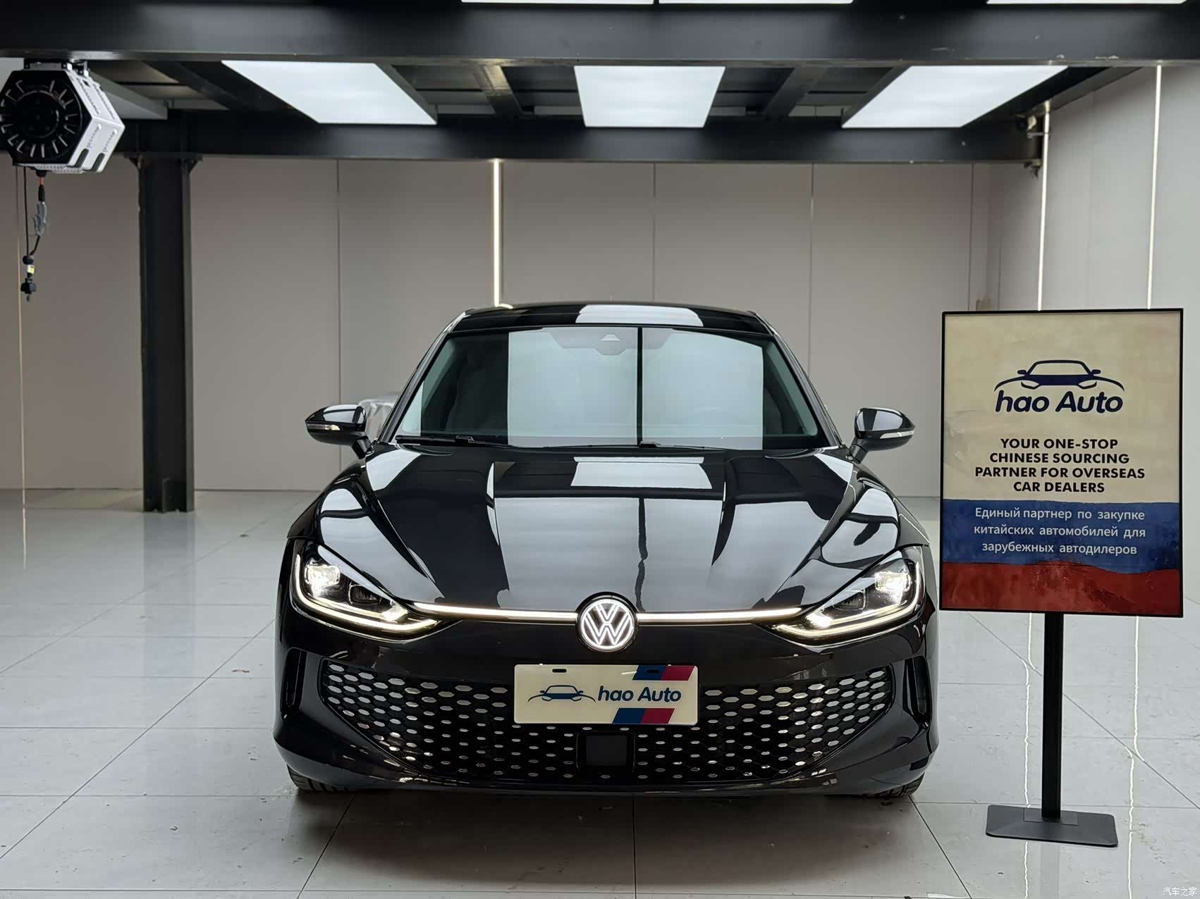 Volkswagen Lamando, 2023 3