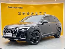 �µ�Q7 2024�� 55 TFSI quattro S line�˶���