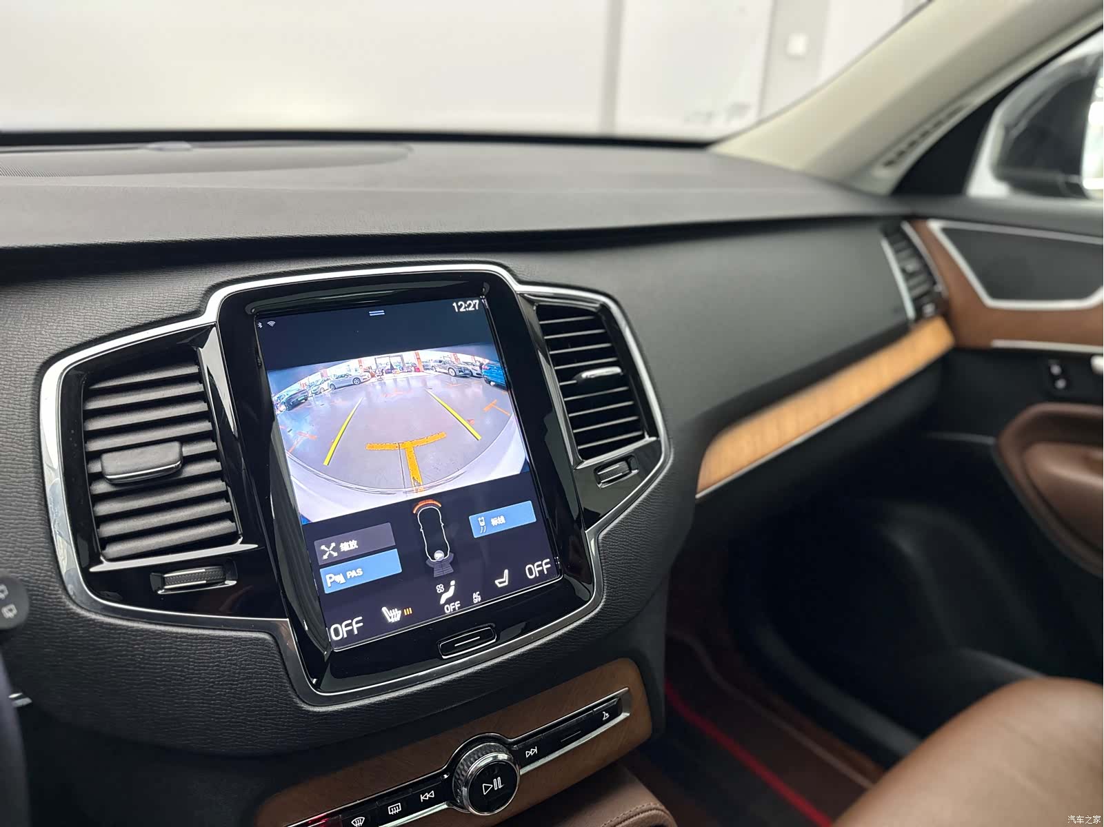 Volvo XC90, 2020 28