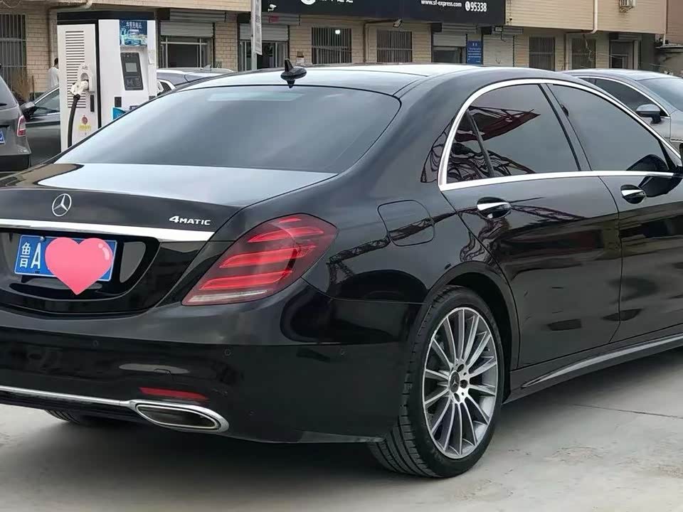 Mercedes-Benz S-class