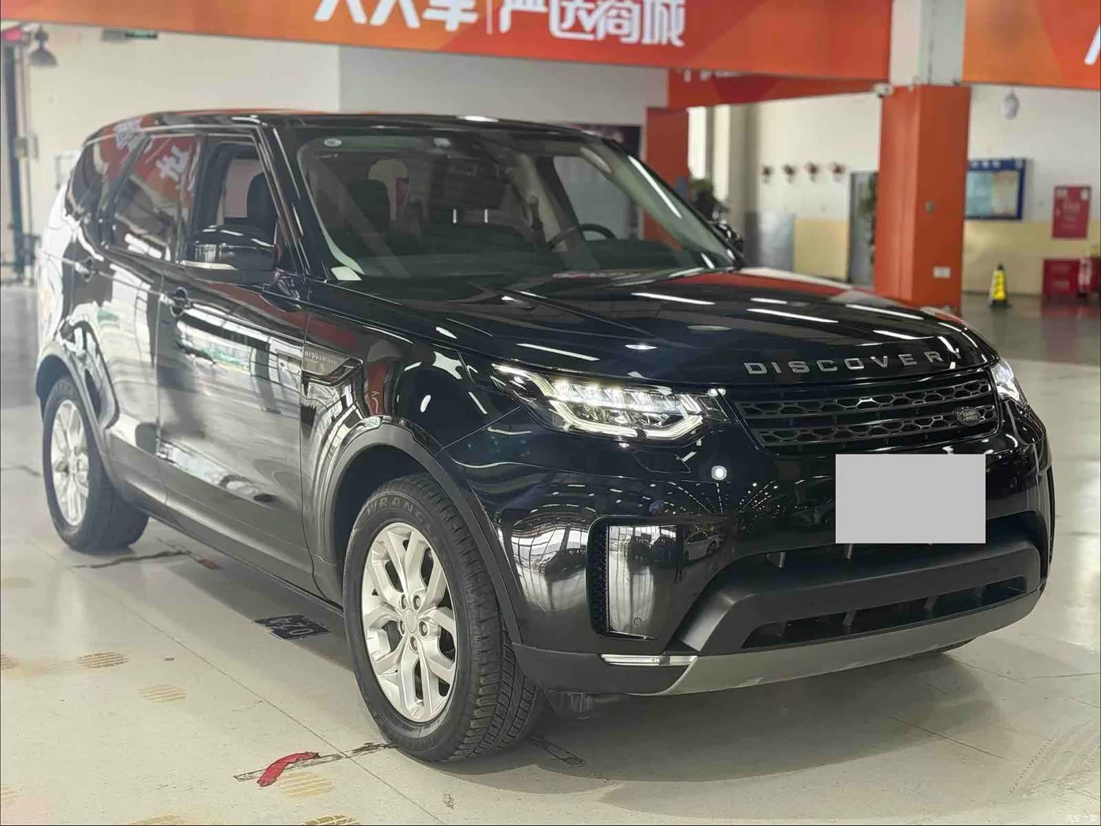 Land Rover Discovery, 2017 3