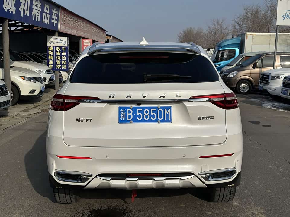 Haval F7