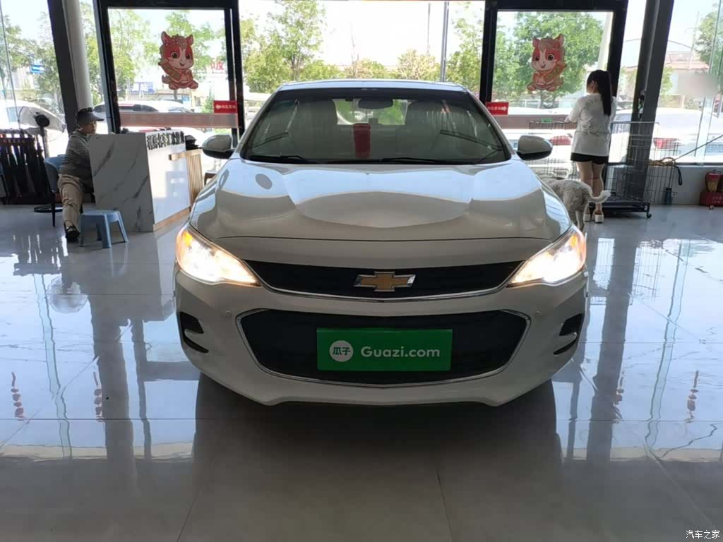 Chevrolet 320, 2018 3