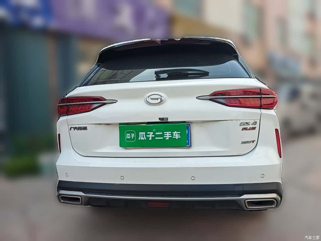 GAC GS4, 2023 4