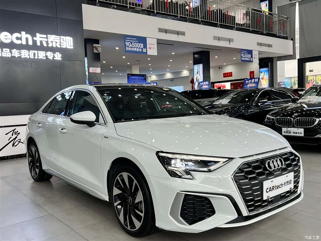 Audi A3, 2024 2