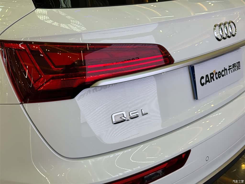 Audi Q5L, 2021 9