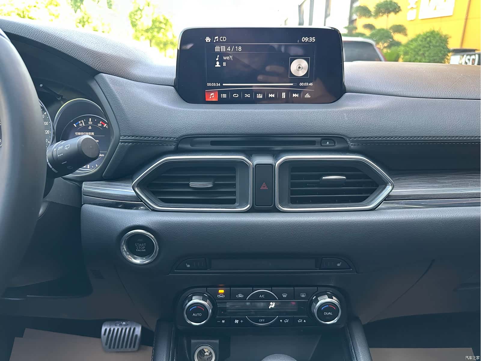 Mazda CX-5, 2017 12