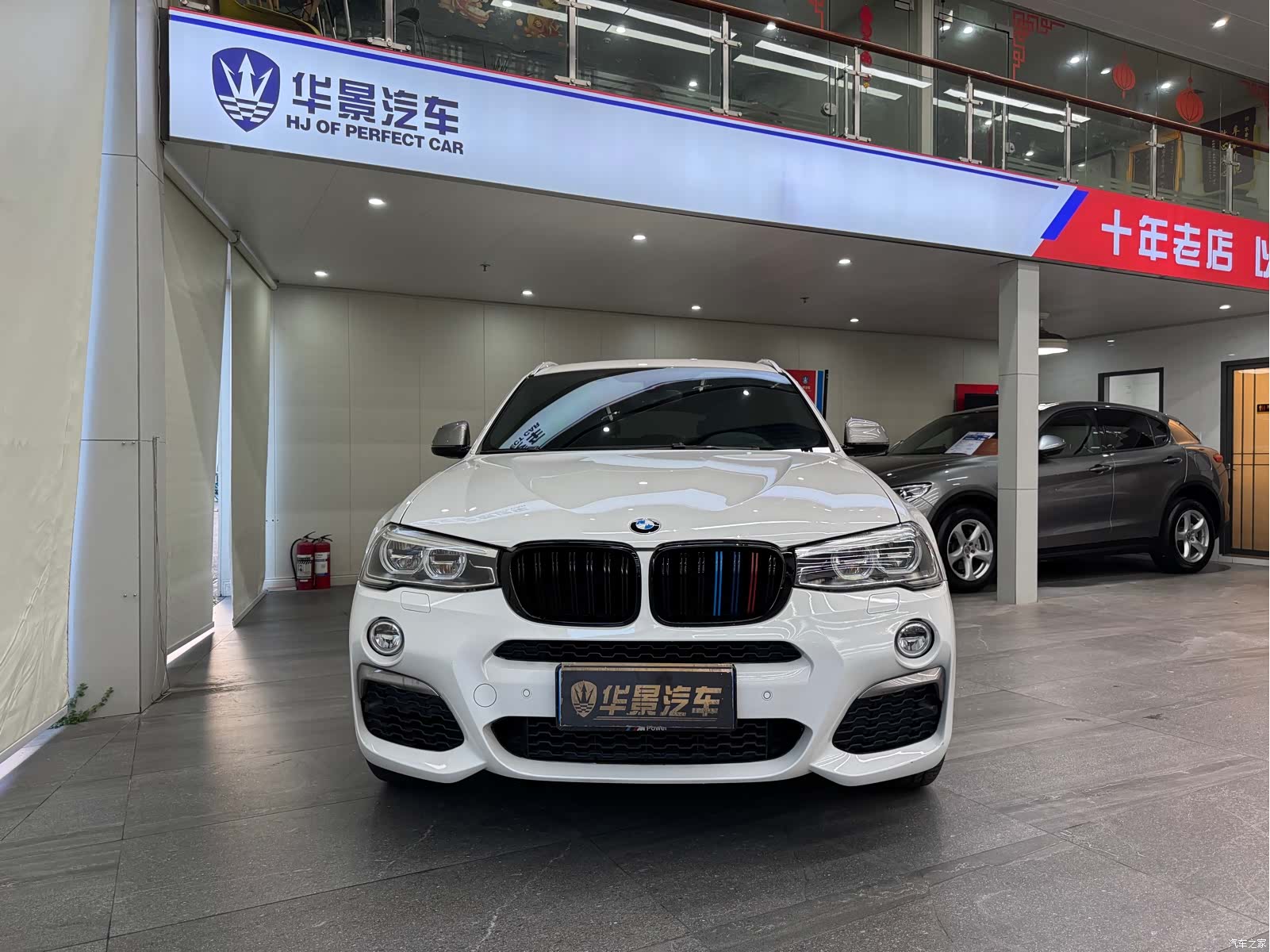 BMW X4, 2019 3